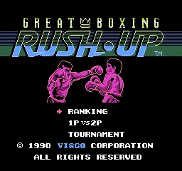 Title Screen